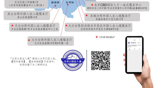 必威网站betway截图0